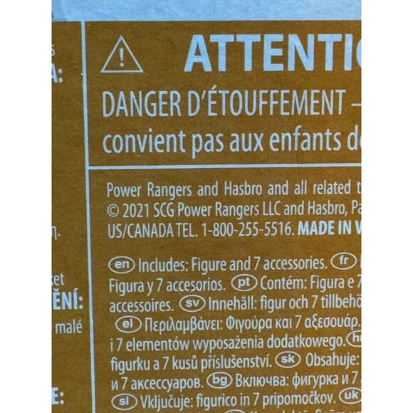 Hasbro Power Rangers Yellow Ranger Lighting Collection - Picture 12 of 12